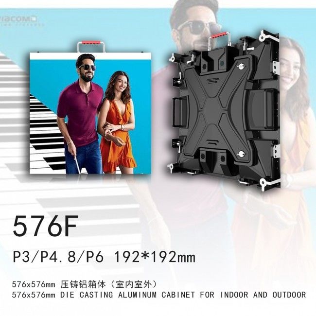 576F