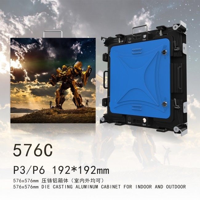 576B信號(hào)航插
