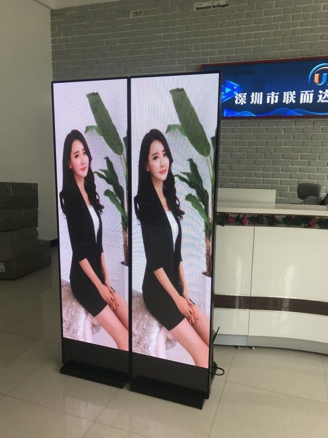 第三代海報(bào)屏箱體