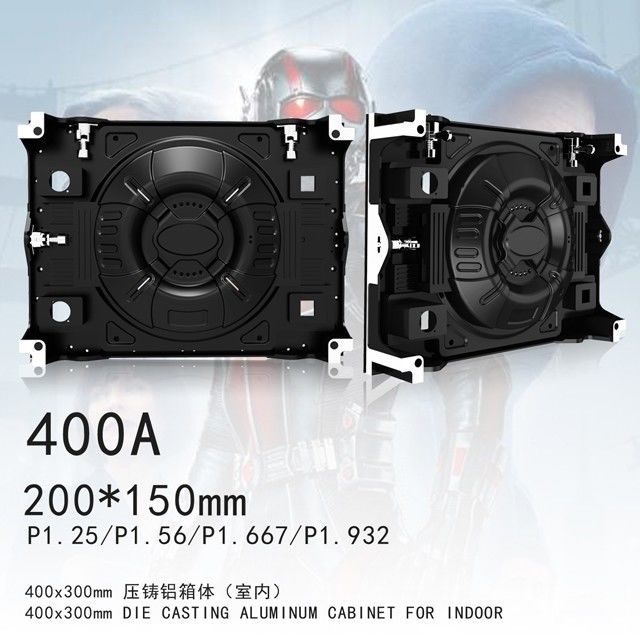 400X300壓鑄鋁箱體