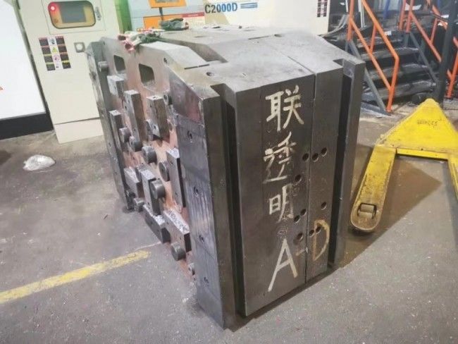 壓鑄