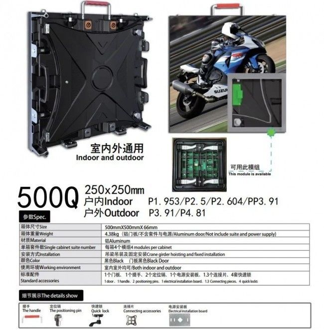 500x500Q壓鑄鋁箱體