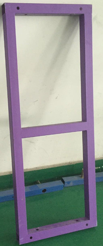 日字架
